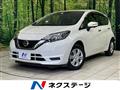 2018 Nissan Note