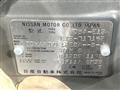 2020 Nissan Note