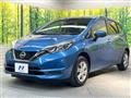 2020 Nissan Note