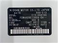 2022 Nissan Note