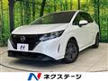 2022 Nissan Note