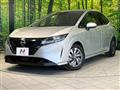 2022 Nissan Note