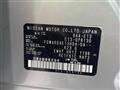 2022 Nissan Note