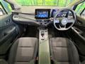 2022 Nissan Note