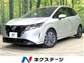 2023 Nissan Note