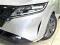 2023 Nissan Note