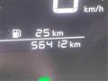 2023 Nissan Note