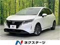 2023 Nissan Note