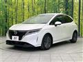 2023 Nissan Note