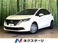 2024 Nissan Note