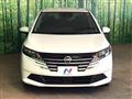 2024 Nissan Note