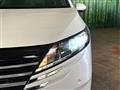 2024 Nissan Note
