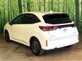 2024 Nissan Note