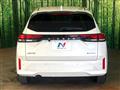 2024 Nissan Note