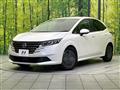2024 Nissan Note