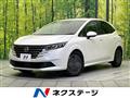 2024 Nissan Note
