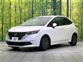 2024 Nissan Note