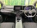 2024 Nissan Note