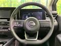 2024 Nissan Note