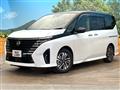 2023 Nissan Serena