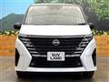 2023 Nissan Serena