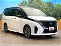 2023 Nissan Serena