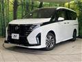 2023 Nissan Serena