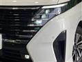2023 Nissan Serena