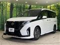 2023 Nissan Serena