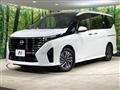 2023 Nissan Serena