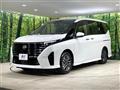 2023 Nissan Serena