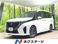 2023 Nissan Serena