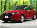 2022 Nissan Nissan Others