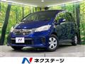 2016 Honda Freed
