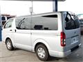 2014 Toyota Regiusace Van