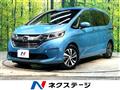 2019 Honda Freed