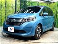2019 Honda Freed