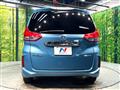 2019 Honda Freed