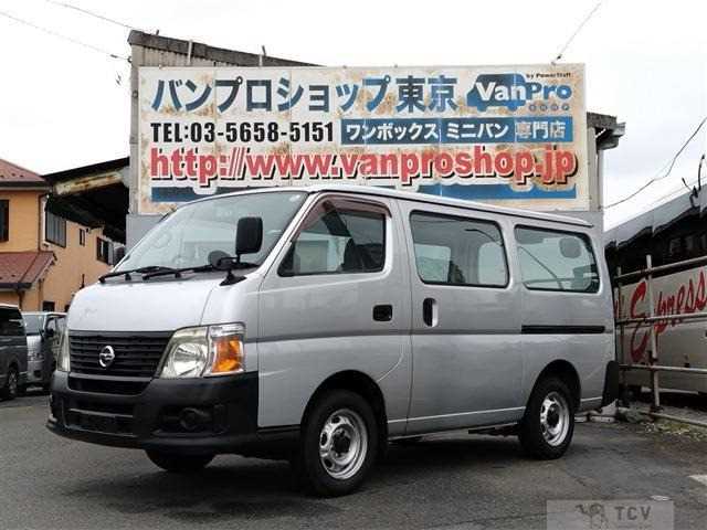 2011 Nissan Caravan Van