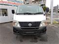 2011 Nissan Caravan Van