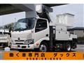 2021 Hino Dutro