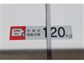 2021 Hino Dutro