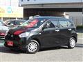 2022 Daihatsu Mira Es