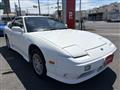 1996 Nissan 180SX