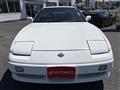 1996 Nissan 180SX