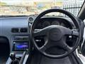 1996 Nissan 180SX