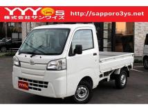 2015 Daihatsu Hijet Truck