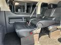 2025 Toyota Hiace Wagon