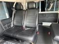 2025 Toyota Hiace Wagon