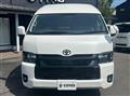 2025 Toyota Hiace Wagon